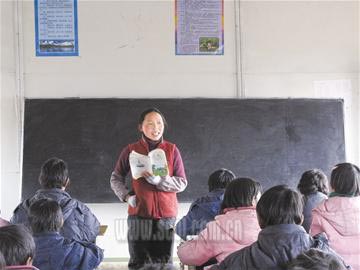 点击浏览下一页